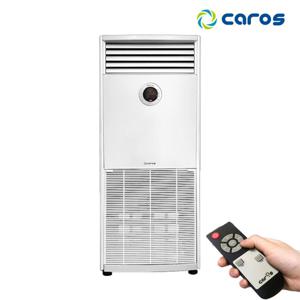 캐로스 등유 온풍기 CAH-L534D [택배] /52평 리모컨 석유 산업용