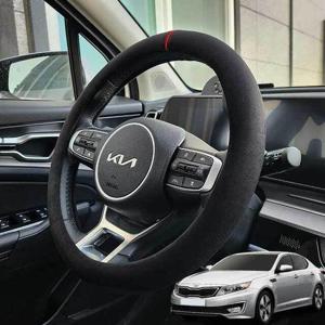 더뉴 K5 핸들커버 스웨이드 순정형 블랙