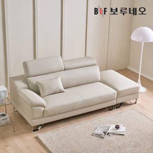 [착불] 보루네오 로우Po 쇼파 가죽 소파 헤드레스트 거실 3인용 스툴 세트