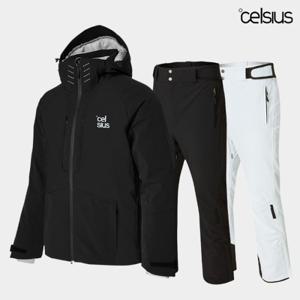 [셀시우스]셀시우스 스키복 보드복 커스텀 브리튼 세트