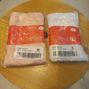 로엠걸즈 DP01 발레타이즈 RGGW23A1P