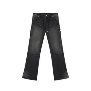 이자벨마랑 데님 팬츠 753201 Free Faded Black