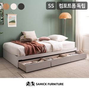 [삼익가구]조이 빅서랍 3단 수납 침대(40T 컴포트폼 독립 포켓스프링 매트리스-슈퍼싱글)