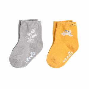 [모이몰른] 바니즈단말2SET M251SOI13P