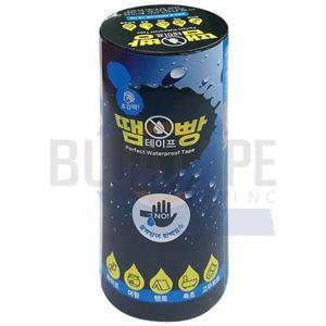 보수테이프 BLEX 초강력 땜빵 완벽방수 테이프 200mm x 1.5M 흑색
