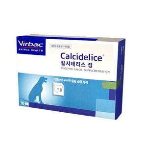 버박 칼시데리스 30정(칼슘영양제) 강아지칼슘영양제