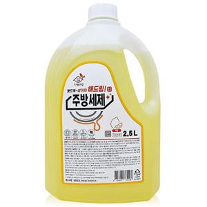 업소용 다정다감 해드림 레몬 주방세제 2.5L