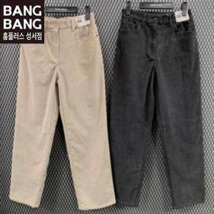 뱅뱅 HC04 가을 여성 코듀로이 일자 스판 면바지 NPL605
