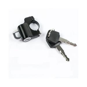 오토바이 헬멧 잠금 장치 도난 방지 헬멧락 자물쇠