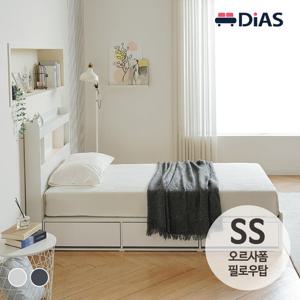 [디아스침대] 에밀 3단 서랍 LED 수납침대 SS / 오르사폼 필로우탑