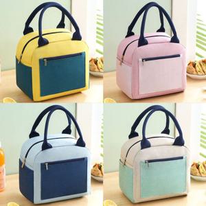 투컬러 보온 보냉백 아이스백 도시락가방