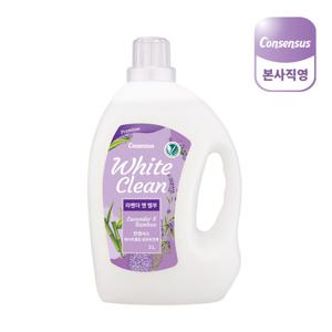 컨센서스 화이트클린 섬유유연제 라벤더&뱀부 3L