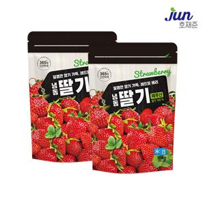[호재준] 냉동 딸기 500g x 2팩