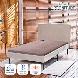 온열침대 라포레SS 베이지 슈퍼싱글 포그니처황토숯볼 흙침대 GS