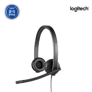 로지텍코리아 공식 H570e 유선 스테레오 헤드셋/경량 헤드셋/USB헤드셋/노이즈캔슬링/화상통화/화상회의/
