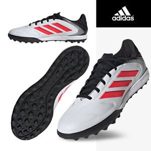아디다스 코파 퓨어3 리그 TF 축구화(ID9044) 풋살화