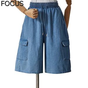 [포커스]데님카고5부팬츠 FM5D3PT3248_SH