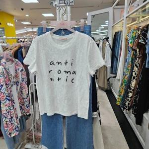 수스 DP01 레이스 S252BTS572