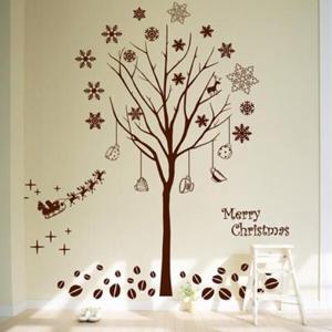 아트박스/낭만창고 cmi045-눈꽃나무와 커피콩나무 대형200Cm