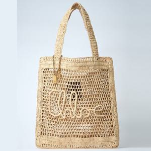 26 SS 끌로에 Summer Banana 써머 바나나 라피아 토트백 베이지 CH25US901P0824P