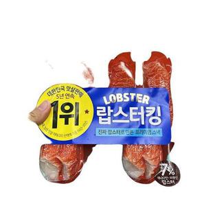 대림 랍스터킹 256G x 2개 a83601