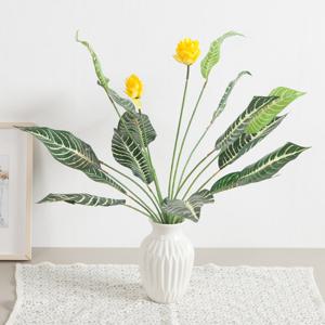 [3+1] 녹색 식물 조화 뉴제브라 부쉬o 60cm 조경 인테리어 장식 소품 인조 잎사귀 나뭇잎