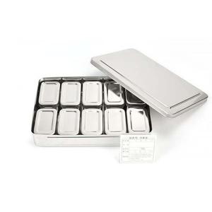 스텐 사각 보존식용기(스텐사각-소10P) 보존식용기 스텐사각 단체급식 음식보관용기