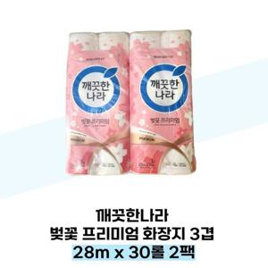 [깨끗한나라] 깨끗한나라 벚꽃 프리미엄 화장지 3겹 28m x 30롤 2팩