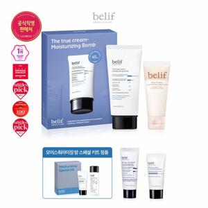 [빌리프] [GS]더 트루 크림 - 모이스춰라이징 밤 75ml 기획세트