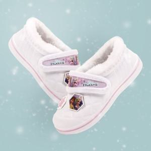 [PWX]프로월드컵키즈 겨울왕국2 화이트폼털 벨크로방한실내화(WT)