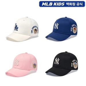 [MLB키즈] 모노베어 볼캡 7ACPC045N