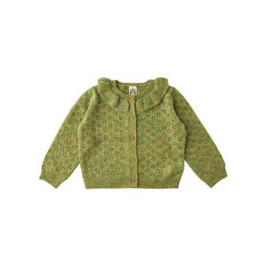 [봉통]BT-GN코롤가디건 75A7T-200-10