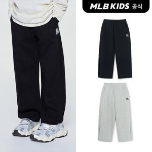 [MLB 키즈] (공식) 베이직 스몰로고 스트레이트 팬츠 (2color)