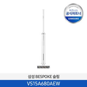 [무료배송] 삼성 Bespoke 슬림 VS15A680AEW 무선 청소기 150W