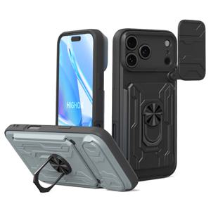 아이폰17프로맥스 케이스 메탈기어링스탠드카드지갑 범퍼 거치대