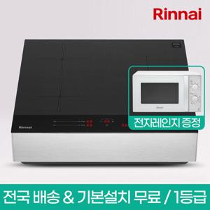 (전자레인지 증정) 린나이 스탠딩 3구 인덕션 전기레인지 IHM16BS (전국배송+기본설치무료) 케이스높이15cm