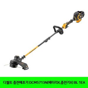 디월트 충전예초기 DCM5713N(배터리X.충전기X) BL 디월트충전예초기 공구 예초기 전기예초기