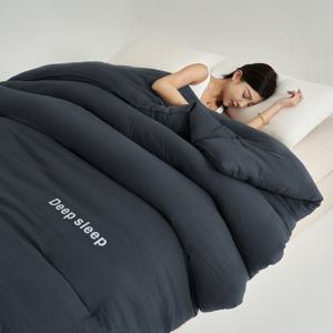 시즌오프 리진 윈터 딥슬립 겨울이불 퀸 (200X230cm)