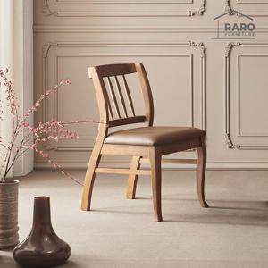 라로퍼니처 크라운 고무나무 원목 식탁 의자 카페 인테리어 체어 2개