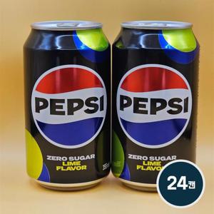 롯데칠성 펩시 제로 라임 355ml 24캔 캔음료 도매 탕비실 탄산음료 뚱캔