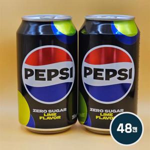 롯데칠성 펩시 제로 라임 355ml 48캔 캔음료 도매 탕비실 탄산음료 뚱캔