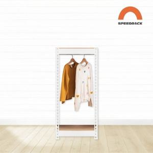 [스피드랙]스피드랙 행거 W500XD500XH900X2단X행거봉1개 드레스
