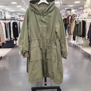 라티움 HC13 띠허리시보리 사파리 T2513ct03