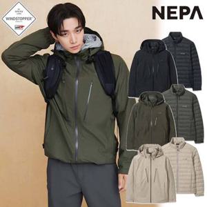 네파 7L50502 남성 등산 캠핑 경량 패딩 고어텍스 바람막이 세트 패스파인더 3IN1 방수 자켓
