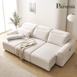 파로마 하모니 패브릭 4인용 전동 무빙 슬라이딩 모션 소파