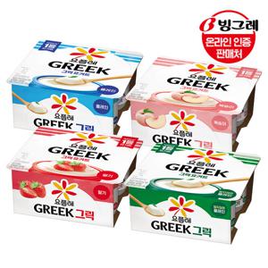 빙그레 요플레 그릭 멀티 4종 12개 세트 /그릭요거트/딸기/플레인/복숭아