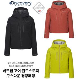 디스커버리 25년 F/W 여성 베르겐 고어 윈드스토퍼 구스다운 경량패딩DWDJ7B056