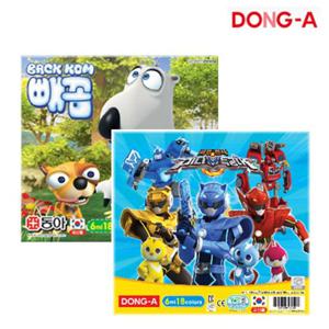 동아 수채화 그림물감 18색 (남아캐릭터랜덤)