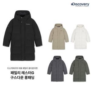 디스커버리 키즈 패밀리 레스터G 구스다운 롱패딩 DKDJ61056