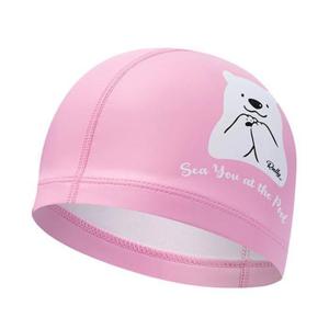 랠리 2025 아동용 우레탄 코팅 수모 수영모 C63087 PNK